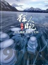 足球比分比-足球比分比，赛场风云的数字密码与激情交响