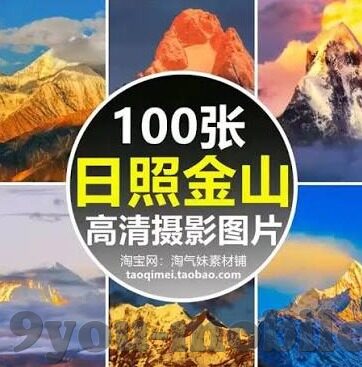 足球赛比分直播-从实时比分到沉浸观赛，足球比分直播如何重塑球迷体验？